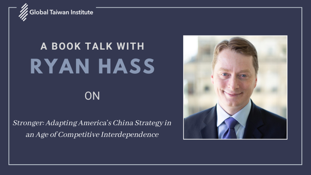 Ryan Hass Global Taiwan Institute