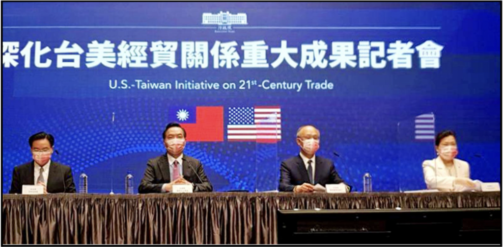 US and Taiwan Launch the “Initiative on 21st-Century Trade” | Global ...