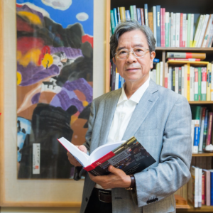 Hsin-Huang Michael Hsiao