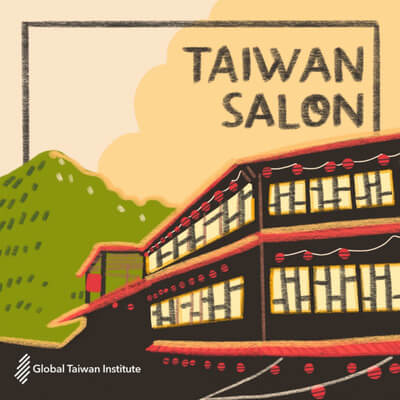 podcast taiwansalon