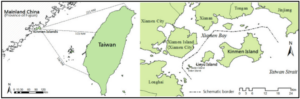 The 37 Incident Investigation Report and Transitional Justice in Taiwan