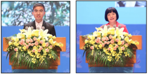 The CCP’s 14th Straits Forum and United Front Outreach to “Taiwan Youth”