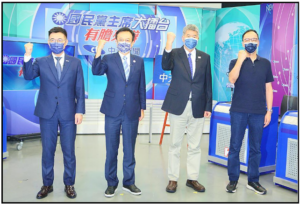 The KMT Continues to Grapple with its “1992 Consensus”