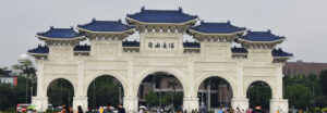 KMT Factional Divisions and their Implications for the 2024 Election
