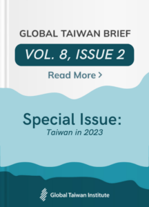 Vol. 8, Issue 2 [Special Issue: Taiwan in 2023]