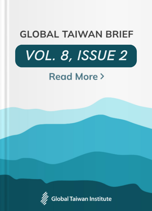 Vol. 8, Issue 2 [Special Issue: Taiwan in 2023]