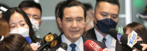 Ma Ying-jeou’s Trip to China Further Illustrates the CCP’s United Front Cultivation of Taiwan Youth