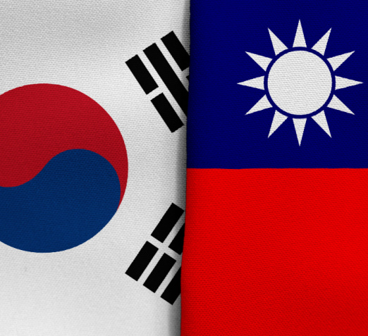 TaiwanROK Banner