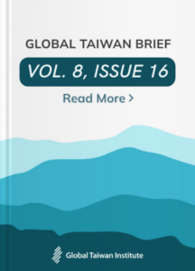 Vol. 8, Issue 16