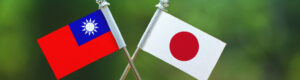 The Taiwan Factor in the US-Japan Alliance