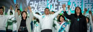 Youth TPP Support Explained: A Shift from China to Domestic Economic Concerns