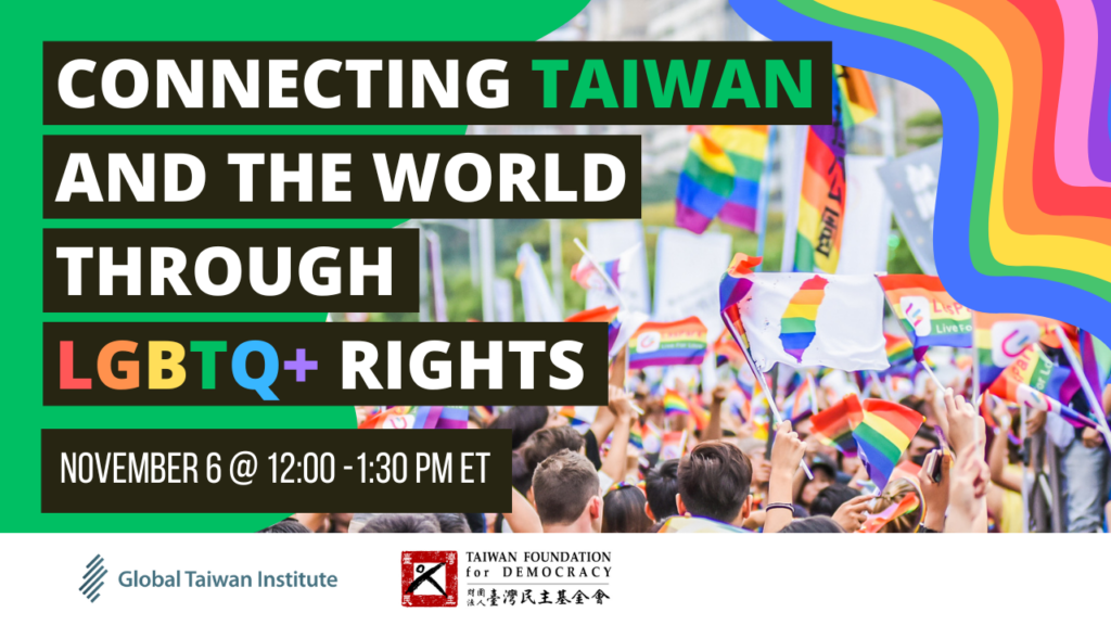 Global Taiwan Institute Policy Research and Programs