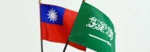 Economic Partnership and Technological Synergy: The Evolving Taiwan-Saudi Arabia Partnership