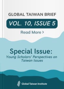Vol. 10, Issue 5