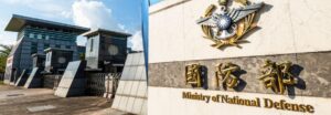 Taiwan and “Peace Through Strength”