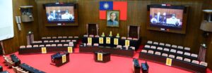 Beyond Pig Guts: Behind-the-Scenes Bipartisanship in Taiwan Politics