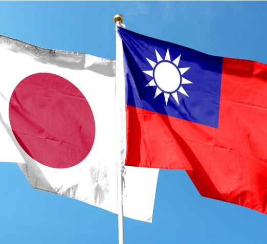 Taiwan Japan Feature