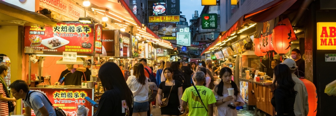 TaiwanNightMarket Masthead