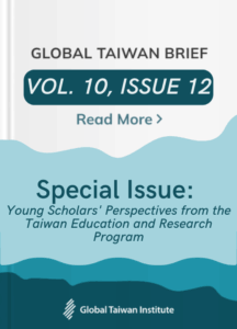 Vol. 10, Issue 12