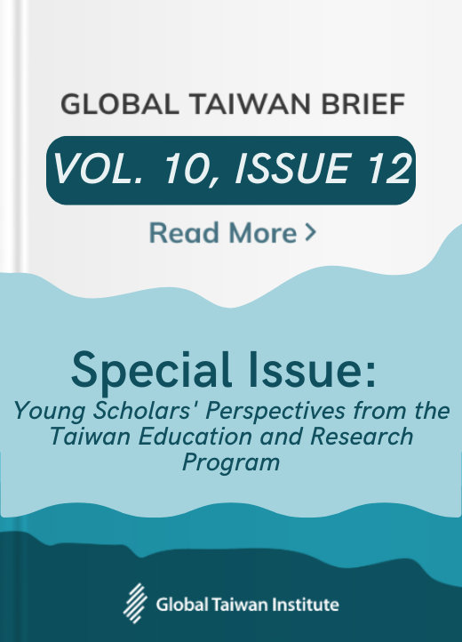 Vol. 10, Issue 12