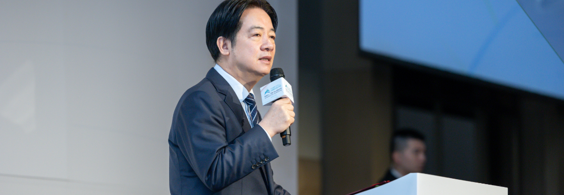 Analyzing Taiwan’s New Southbound Policy and Its Path Towards Economic Sovereignty