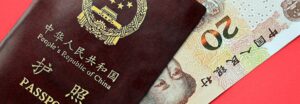 PRC ID Cards and Hybrid Warfare: The Accumulated Impact on Taiwan and Potential Countermeasures