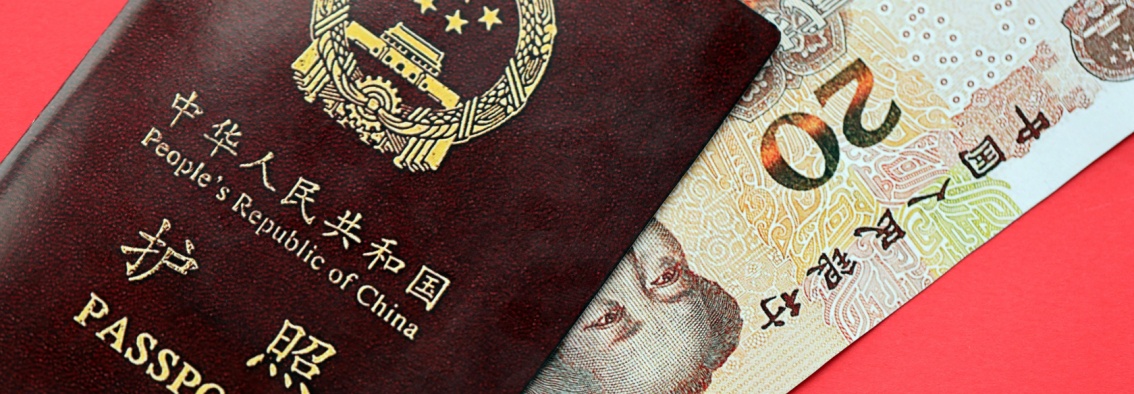 PRC ID Cards and Hybrid Warfare: The Accumulated Impact on Taiwan and Potential Countermeasures
