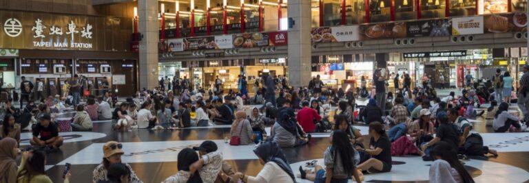 TaipeiMainMigrant Mastead