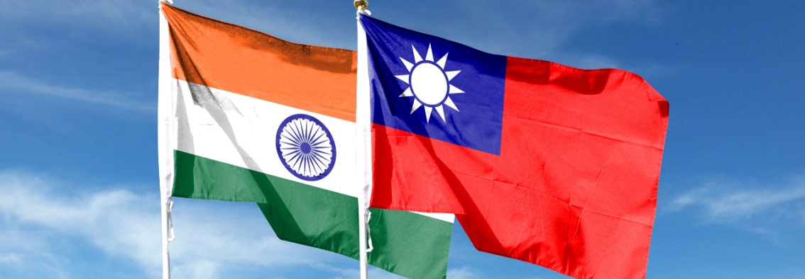 India Taiwan Flags Masthead