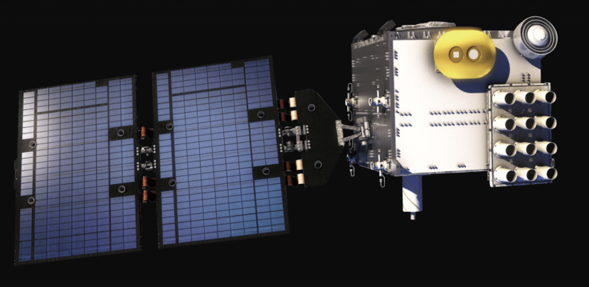Taiwan Space Agency’s image of the FORMOSAT 7 remote sensing satellites
