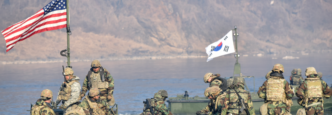 USFK Masthead