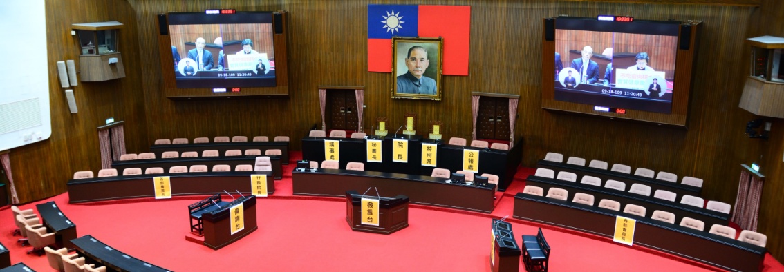 Ghost Coalitions: How the KMT-TPP Alliance Can Inform Taiwan’s Political Future
