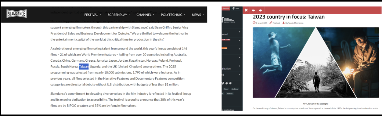 Screenshots from Slamdance and Clermont Ferrand’s website explicitly recognizing Taiwan