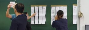 Results of the July 26 Recall Elections