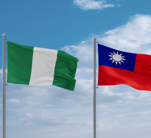 TaiwanNigera Feature