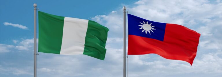 TaiwanNigera Masthead