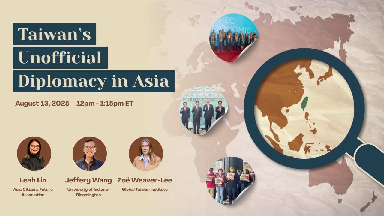 Taiwan’s Unofficial Diplomacy in Asia (1)
