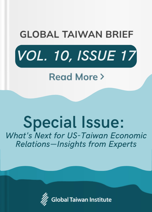 Vol. 10, Issue 17