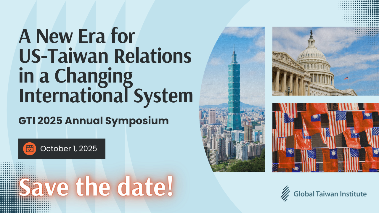 The US Taiwan Relationship Amidst a Transforming International System (2)