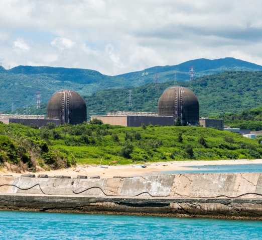 Maanshan Nuclear Feature