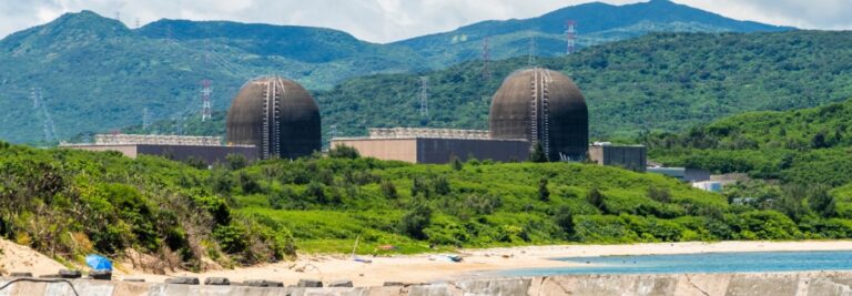 Maanshan Nuclear Masthead