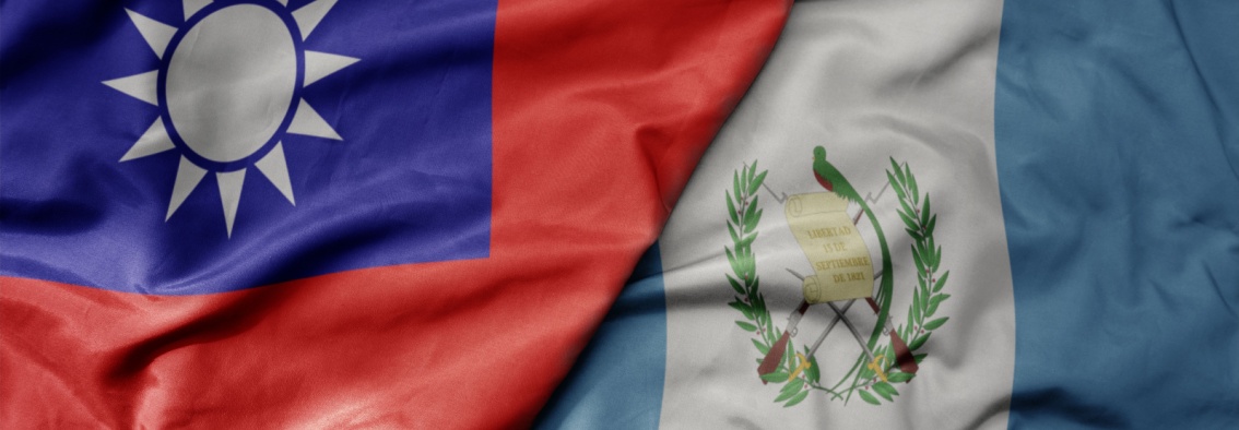 Despite Pressure from Beijing, Guatemala Benefits from Maintaining Relations with Taiwan