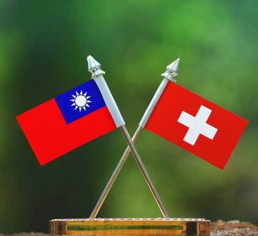 TaiwanSwitzerland Feature