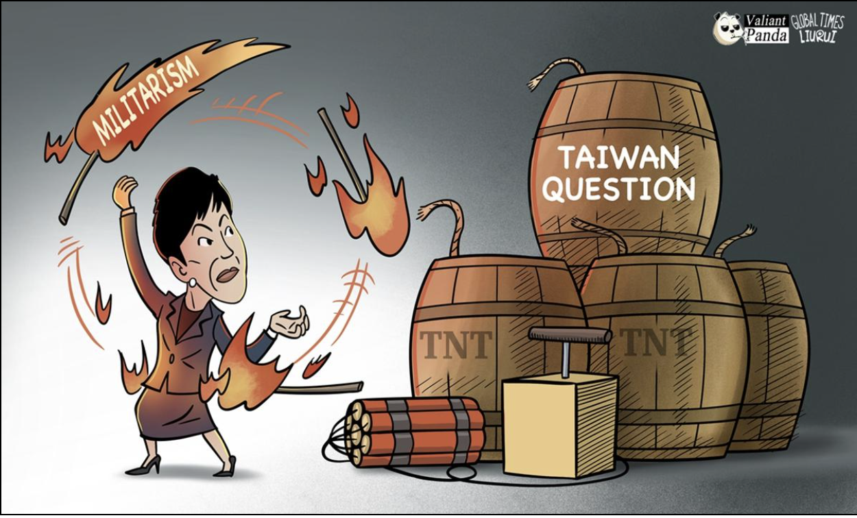 A PRC state media cartoon