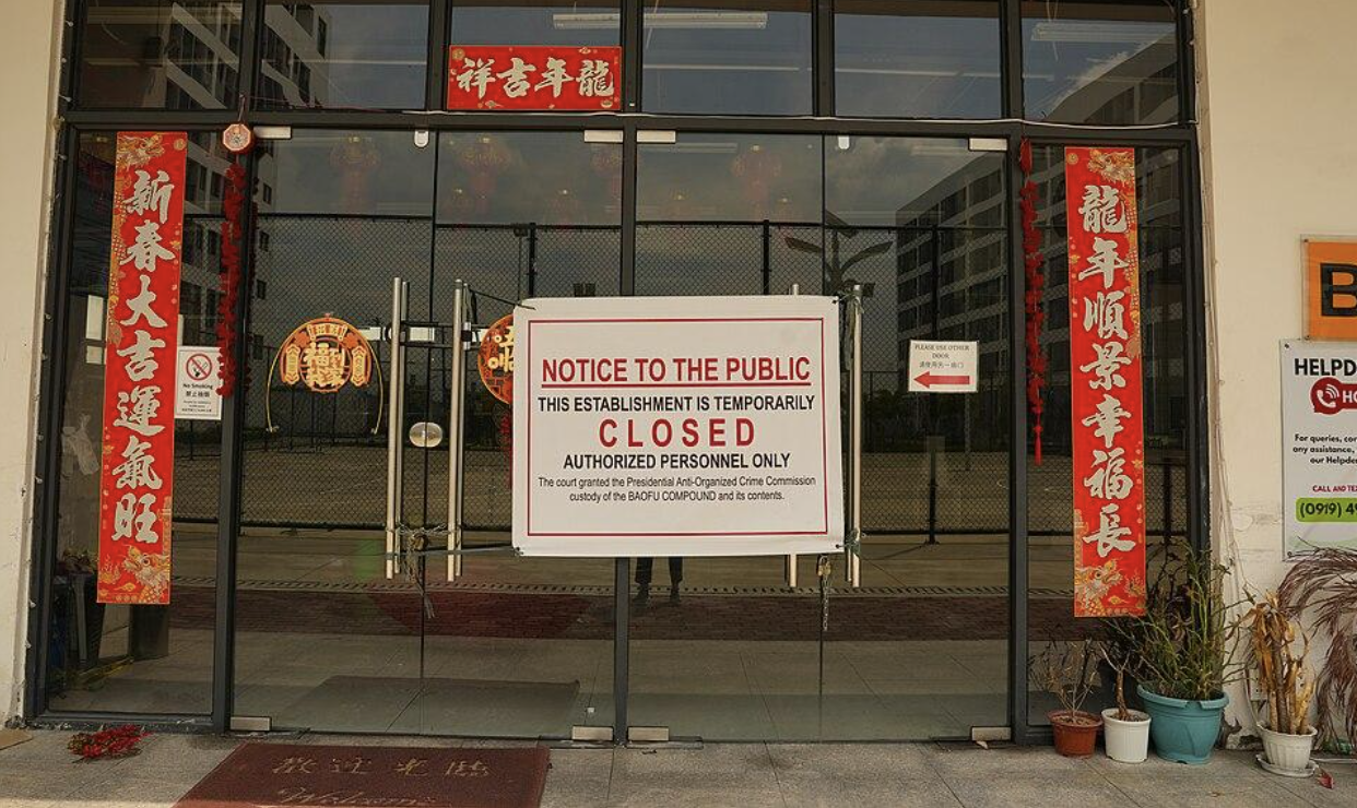 A scam center in Bamban A scam center in Bamban