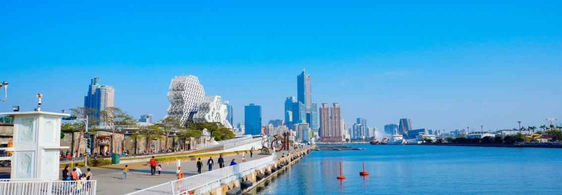 Beyond Taipei: How Kaohsiung Advances Taiwan’s International Standing through City Diplomacy