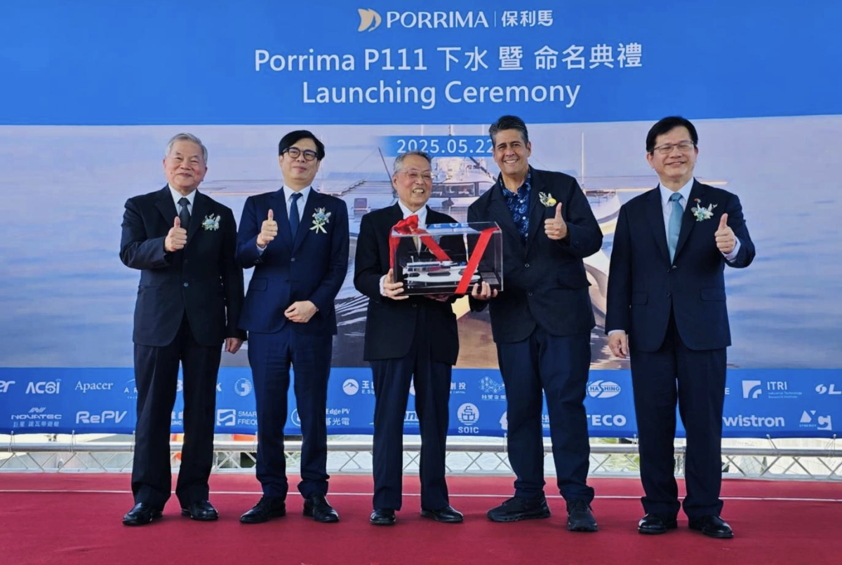 launch ceremony in Tainan for the Porrima P111 green energy ship donated to Palau launch ceremony in Tainan for the Porrima P111 green energy ship donated to Palau