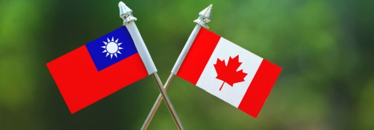 CanadaTaiwan Masthead