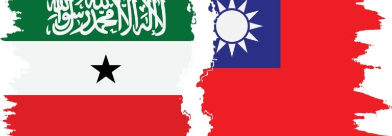 SomalilandTaiwan Masthead