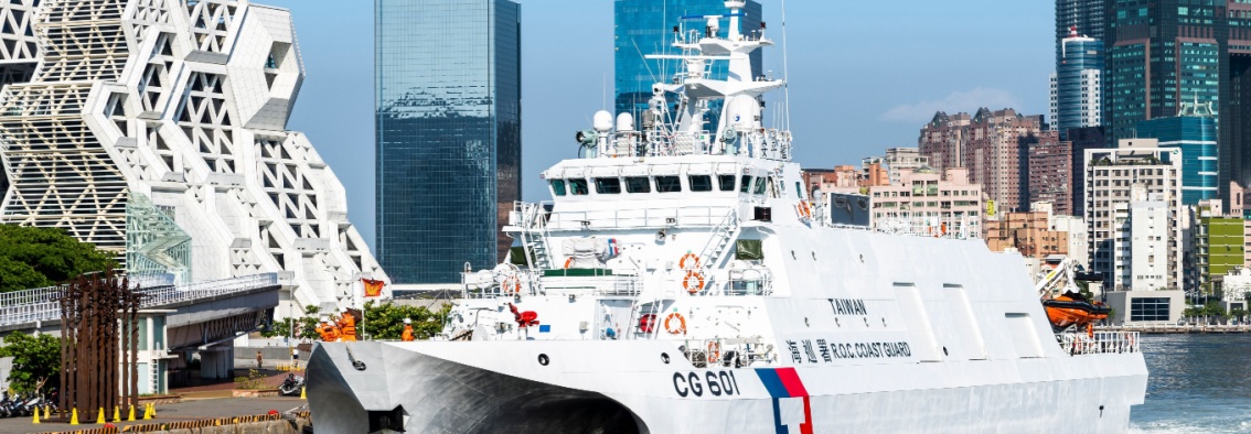 Taiwan’s Coast Guard and White Hull Diplomacy